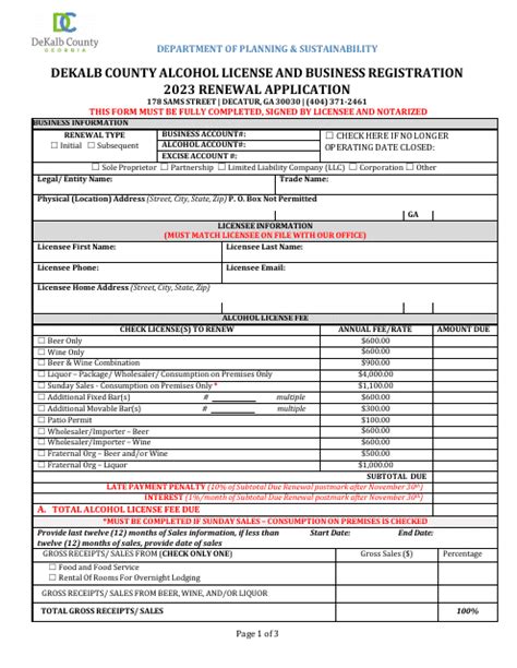 DEKALB COUNTY BUSINESS LICENSE (WITHOUT ALCOHOL) .